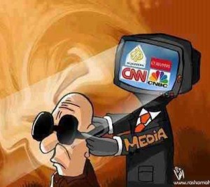 Media